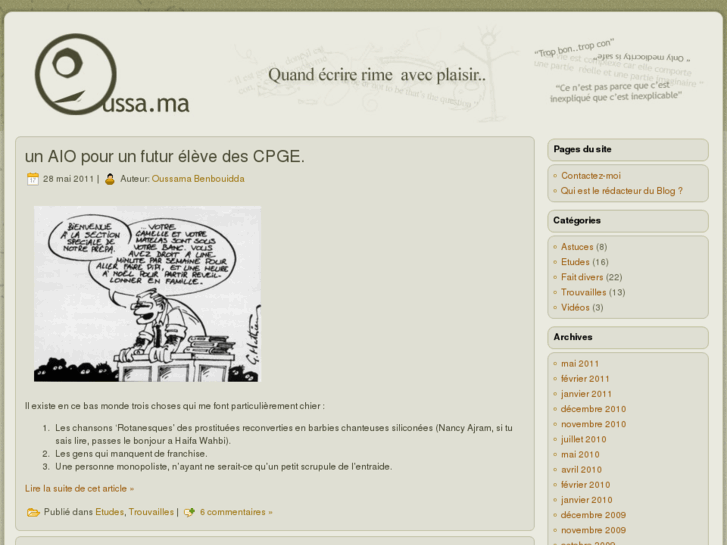 www.oussa.ma