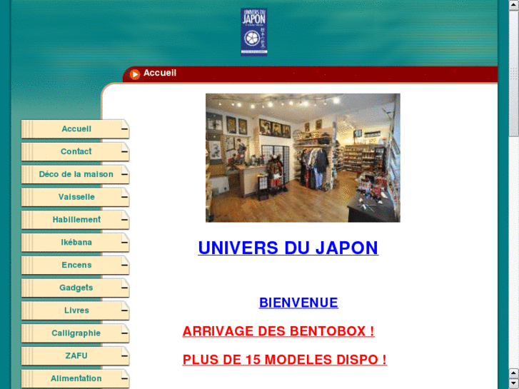 www.universdujapon.com