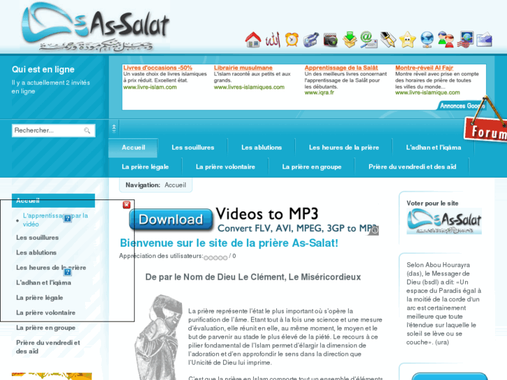 www.as-salat.com