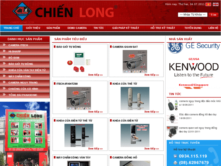 www.chienlong.com