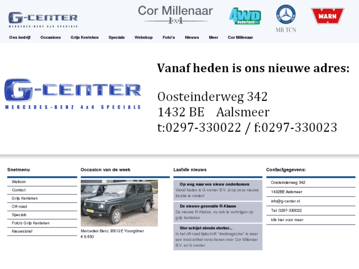 www.g-center.nl