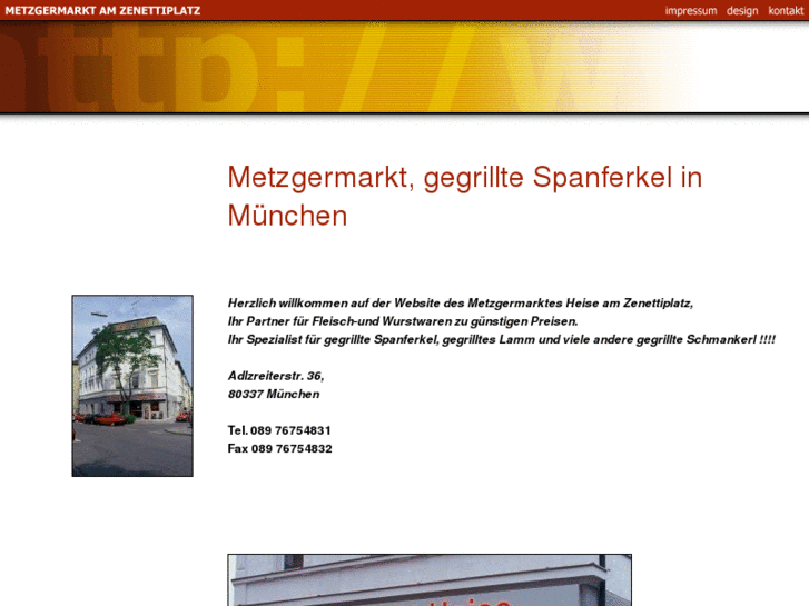 www.metzgermarkt.com