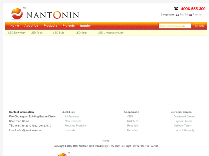 www.nantonin.com