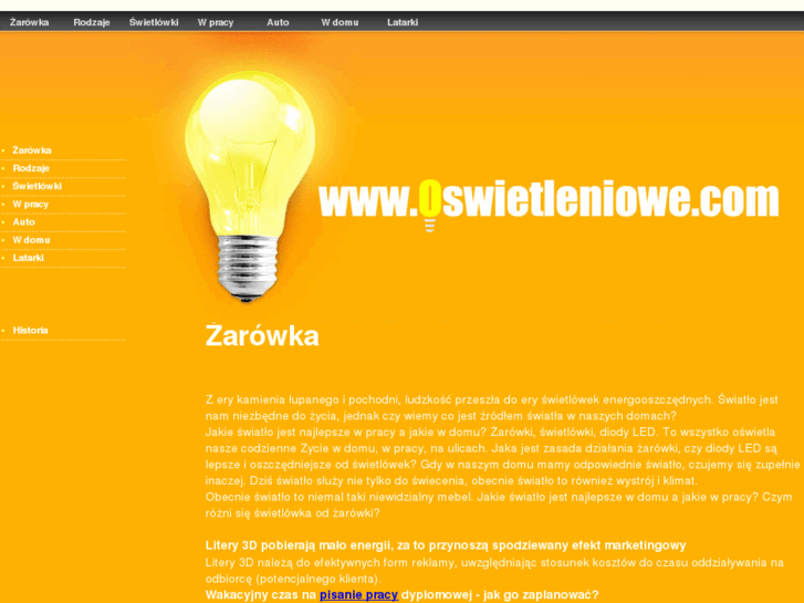 www.oswietleniowe.com