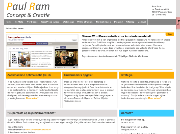 www.paulram.nl