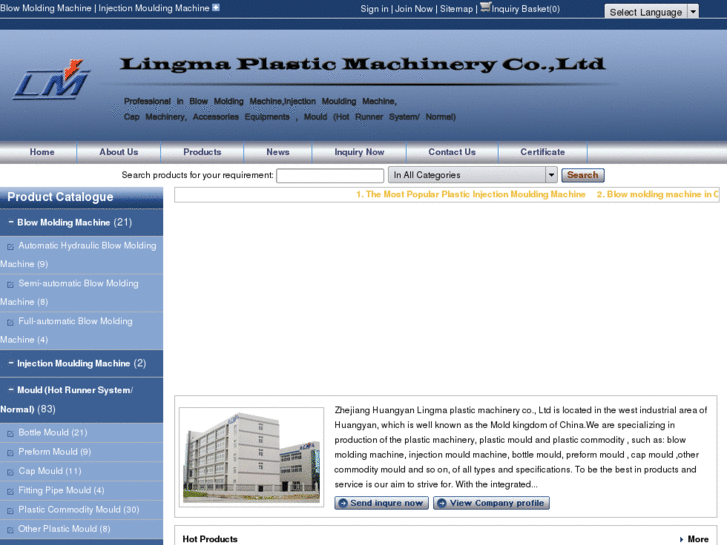 www.plastic-machinery-china.com