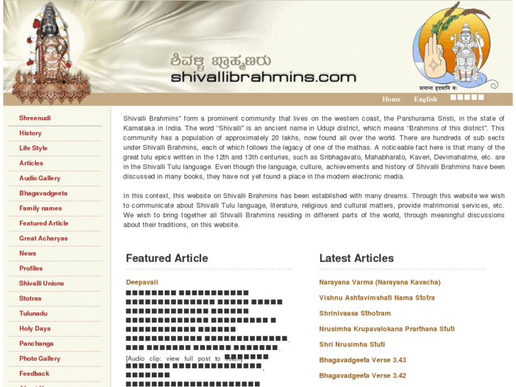 www.shivallibrahmins.com