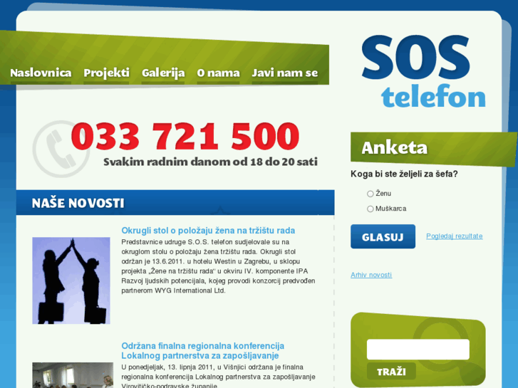 www.sosvt.hr