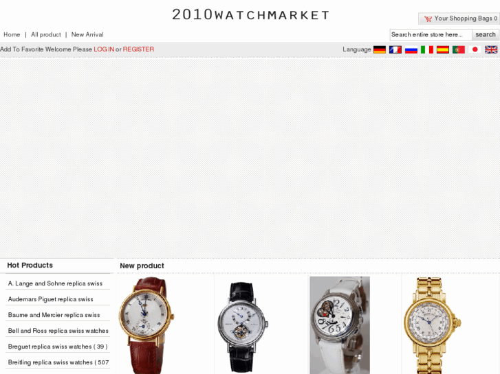 www.2010watchmarket.com