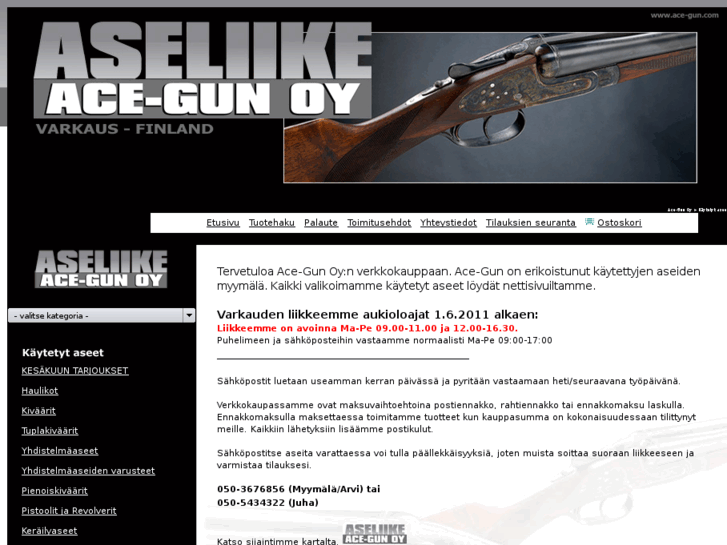www.ace-gun.com