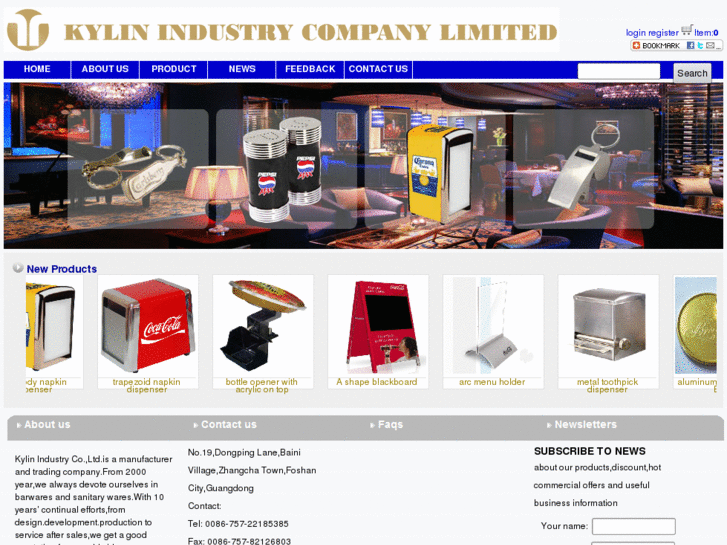 www.kylin-industry.com