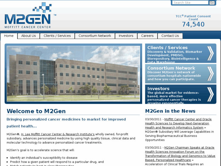 www.m2gen.com