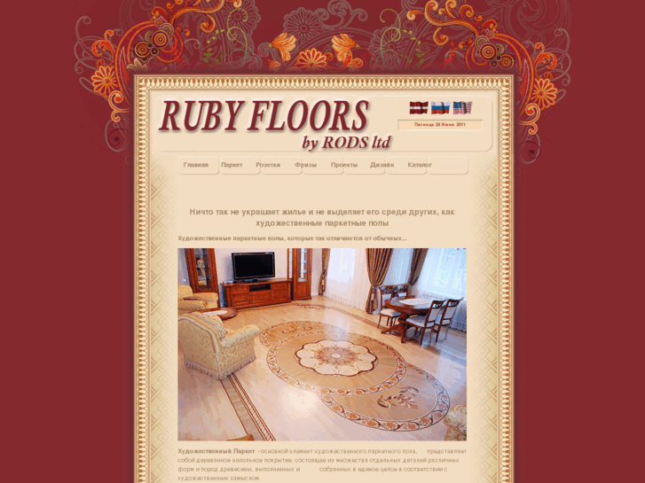 www.rubyfloors.com