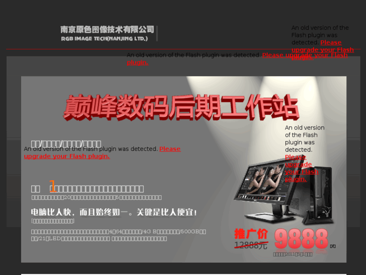 www.sino-di.com