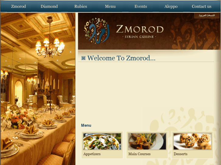 www.zmorod.com