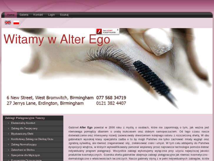 www.alteregobeauty.net