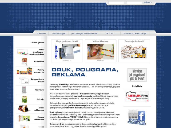 www.profesjonalnydruk.pl