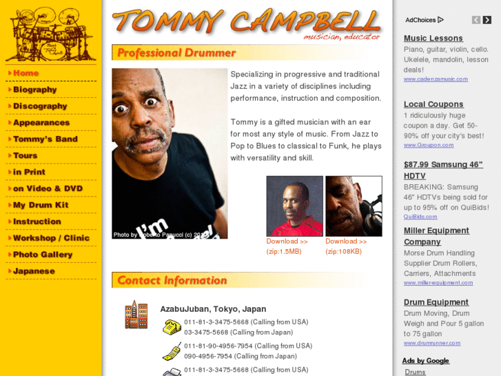 www.tommycampbell.com