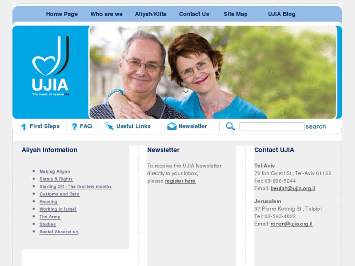 www.ujia.org.il