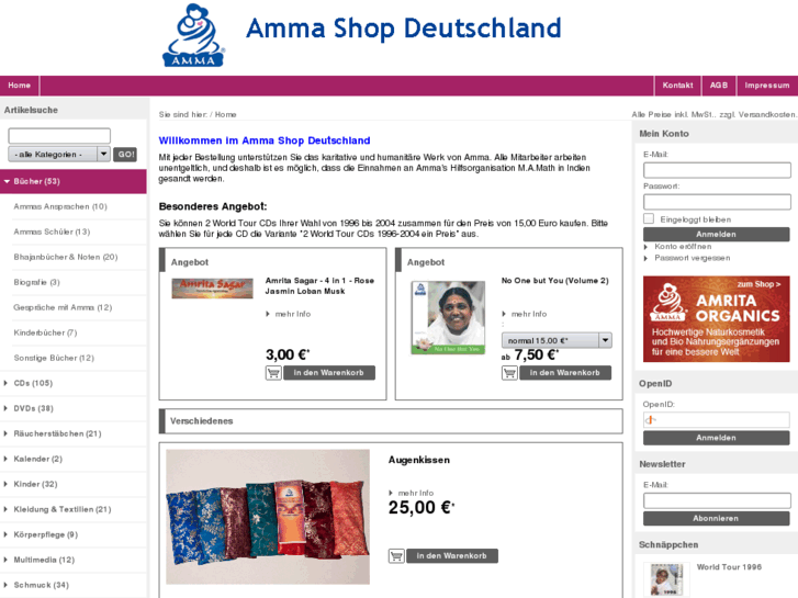 www.amma-shop.com