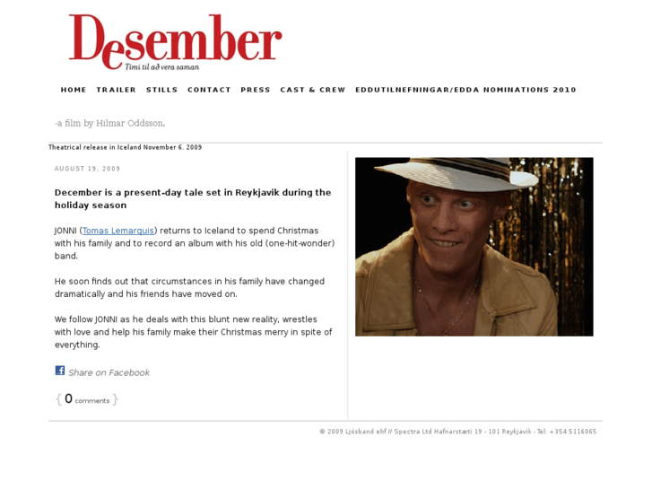 www.decemberthemovie.info