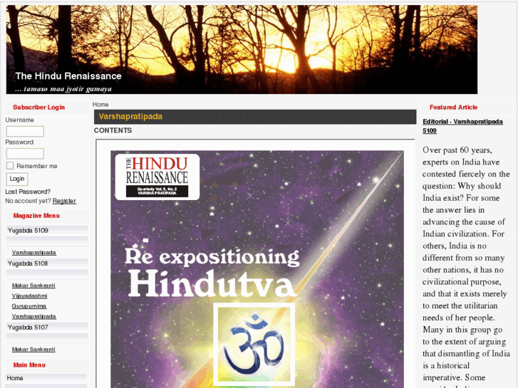 www.hindurenaissance.com