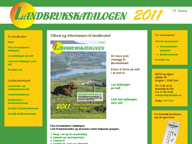 www.landbrukskatalogen.com