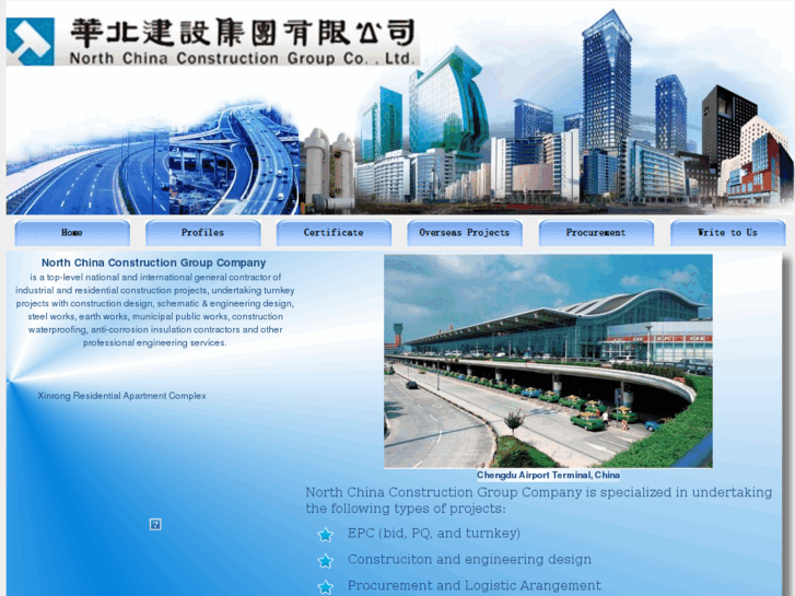 www.northchinaconstruction.com