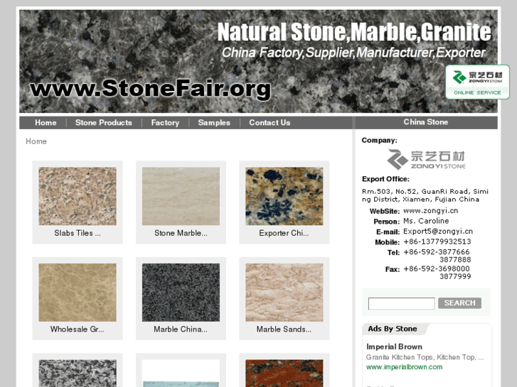 www.stonefair.org