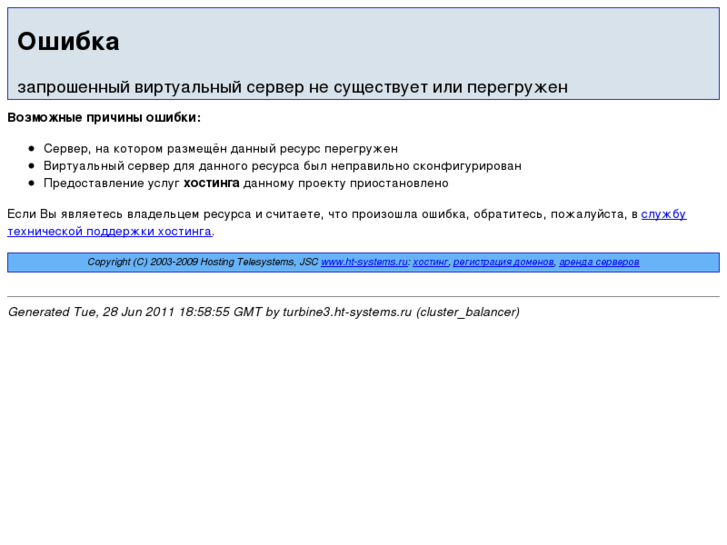 www.vkontakte-status.ru