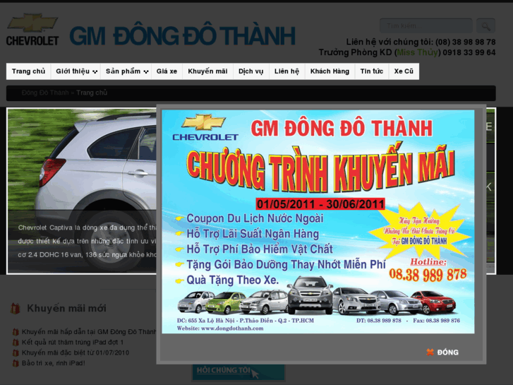 www.dongdothanh.com