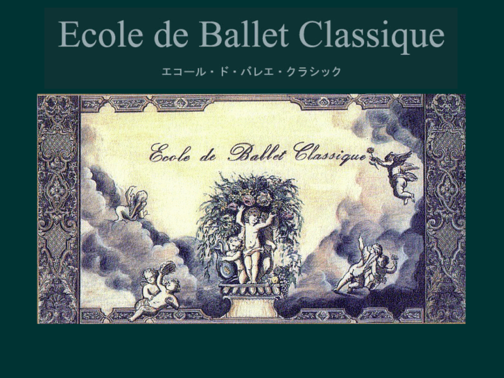 www.ebc-ballet.com