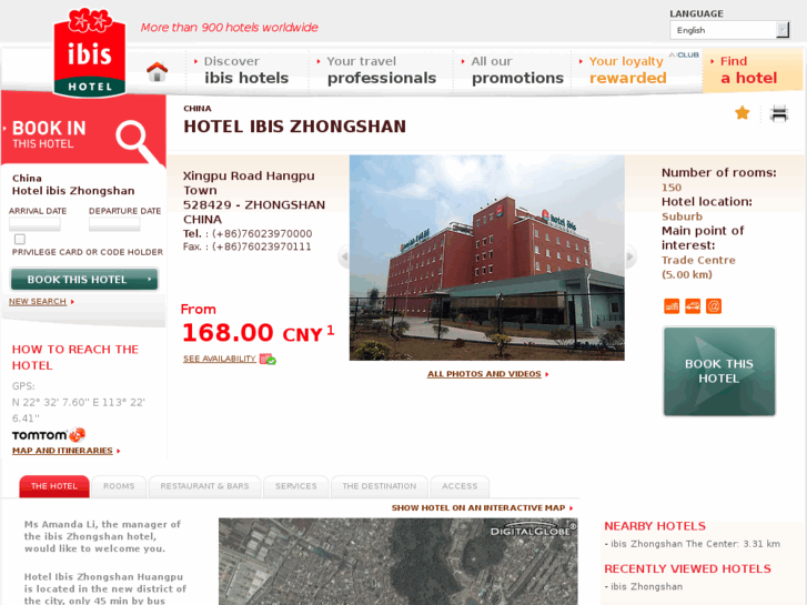 www.ibis-zhongshan.com