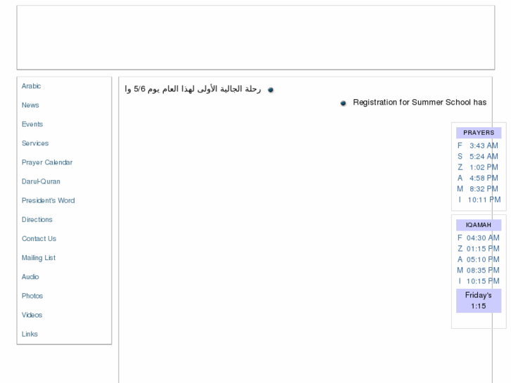 www.icpc.com