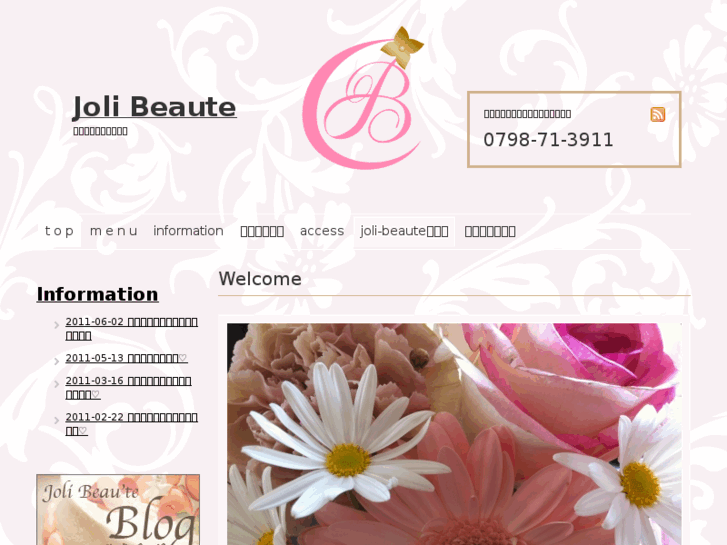 www.joli-beaute.com