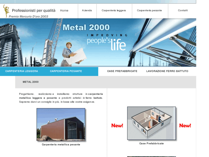 www.metal2000.biz