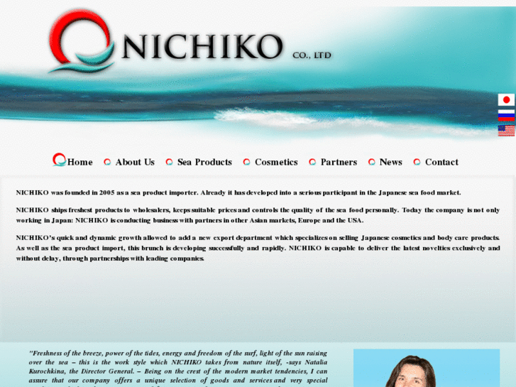 www.nichiko-ltd.com