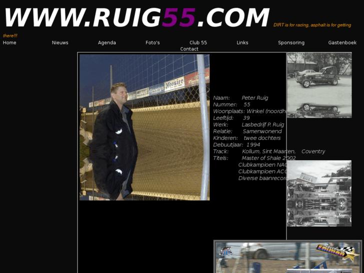 www.ruig55.com