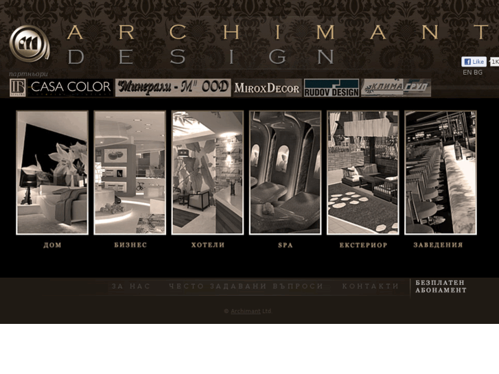 www.archimant.com