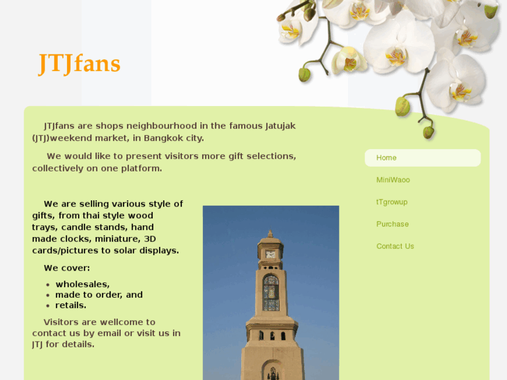 www.jtjfans.com
