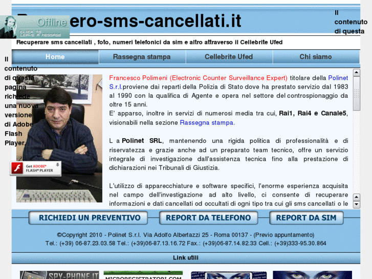 www.recupero-sms-cancellati.it