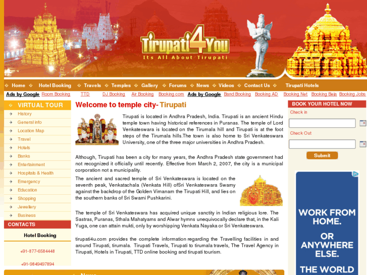 www.tirupati4u.com