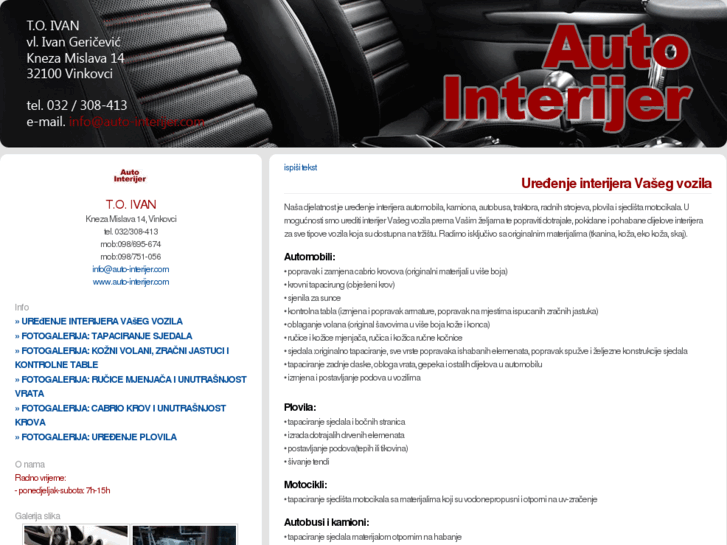 www.auto-interijer.com