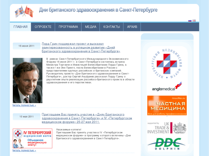 www.bhce.ru