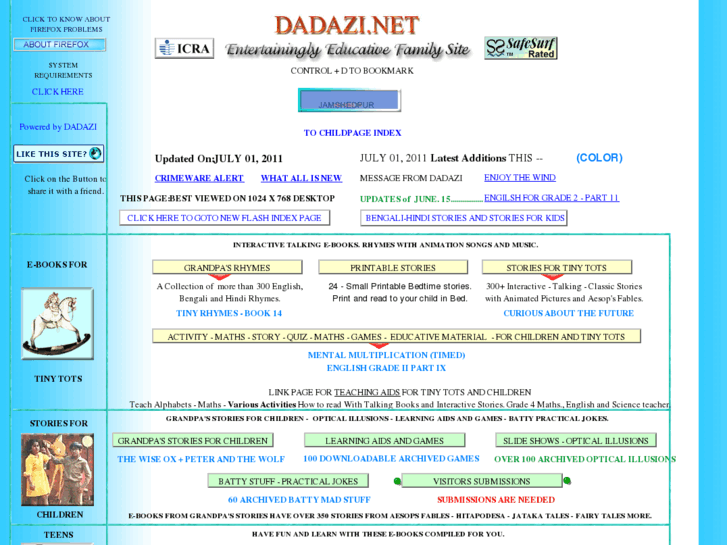 www.dadazi.net