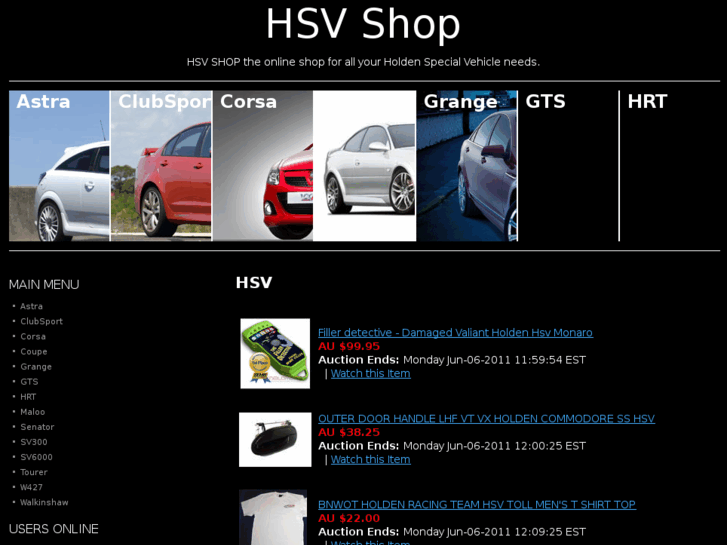 www.hsvshop.com