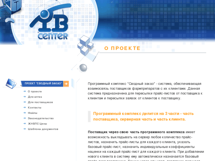 www.ibcenter.com