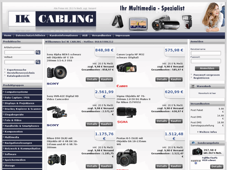 www.ik-cabling.com