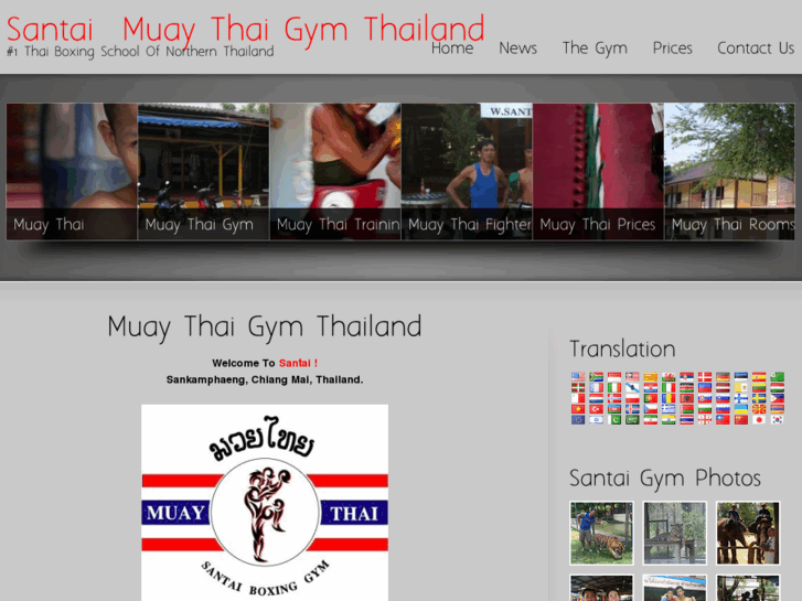 www.muay-thai-santai.com