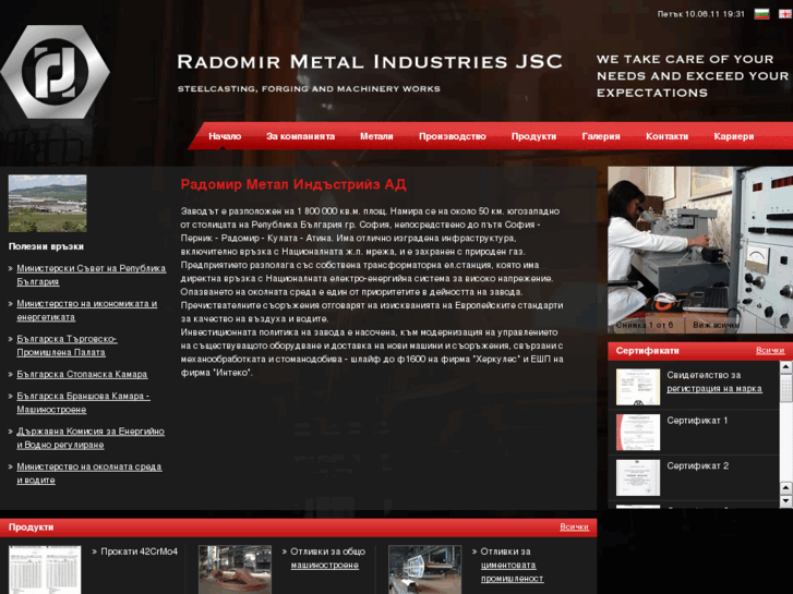 www.radomir-metals.com